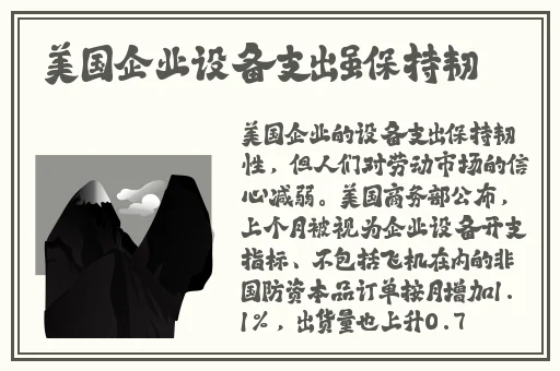 五一吃瓜往期总结